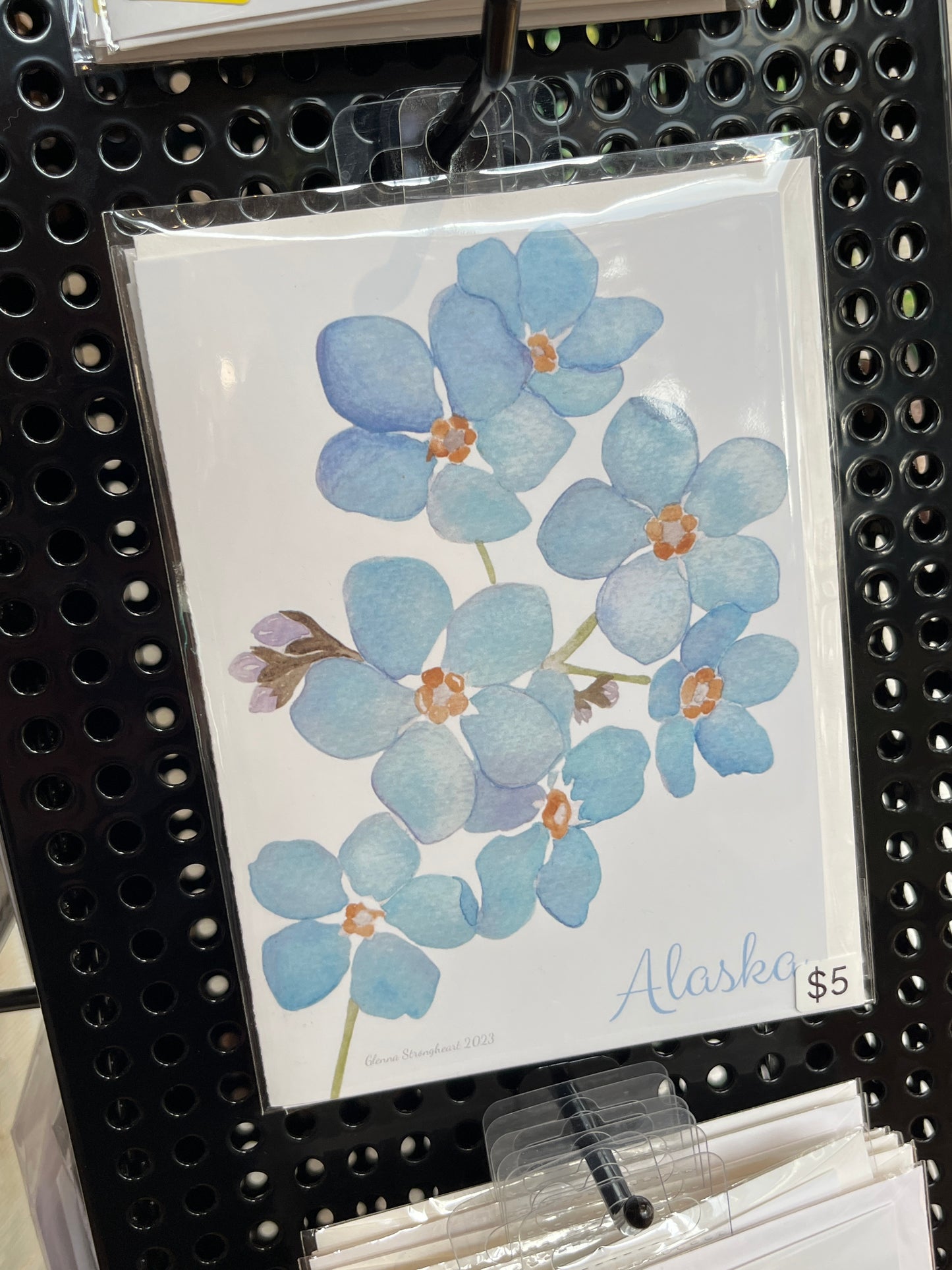 Forget-me-not watercolor greeting card