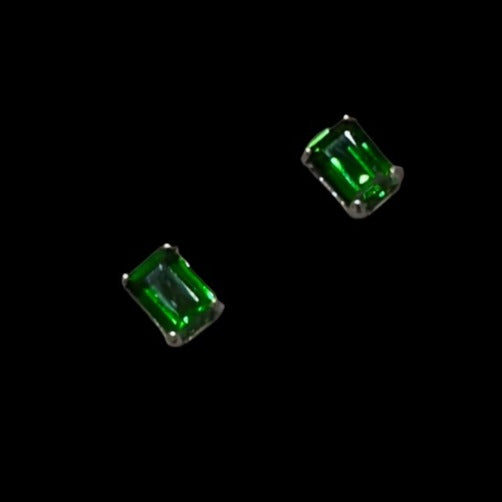 Chrome Diopside Earrings (7x5 Emerald Cut 2.05 ctw)